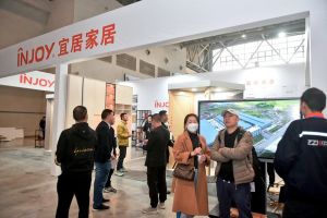 2023第二屆重慶門(mén)博會(huì)