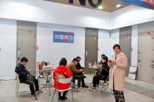 2023第二屆重慶門(mén)博會(huì)