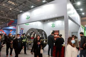 2023第二屆重慶門(mén)博會(huì)