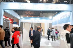 2023第二屆重慶門(mén)博會(huì)