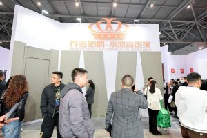 2023第二屆重慶門(mén)博會(huì)