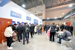 2023第二屆重慶門(mén)博會(huì)