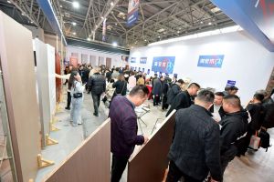 2023第二屆重慶門(mén)博會(huì)