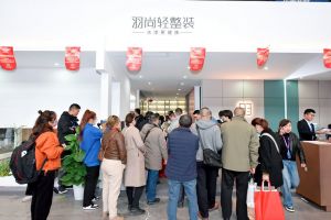 2023第二屆重慶門(mén)博會(huì)