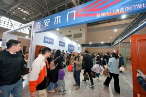 2023第二屆重慶門(mén)博會(huì)