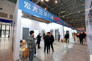 2023第二屆重慶門(mén)博會(huì)