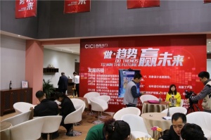 2015北京門(mén)展-CICI西西木門(mén)