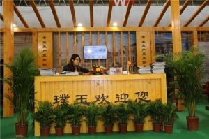 2015北京門展-上海璞玉