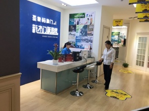 中國木門十大品牌走進(jìn)城外城