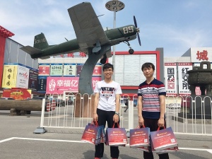 中國木門十大品牌走進(jìn)城外城