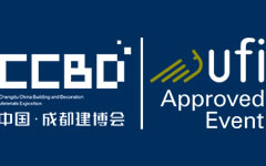 中國(guó)（成都）建筑及裝飾材料博覽會(huì)