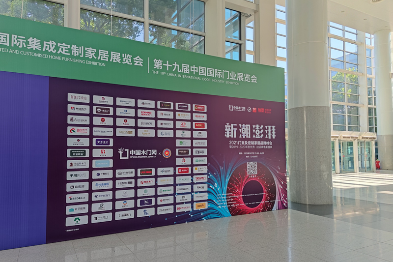 中國木門網(wǎng)