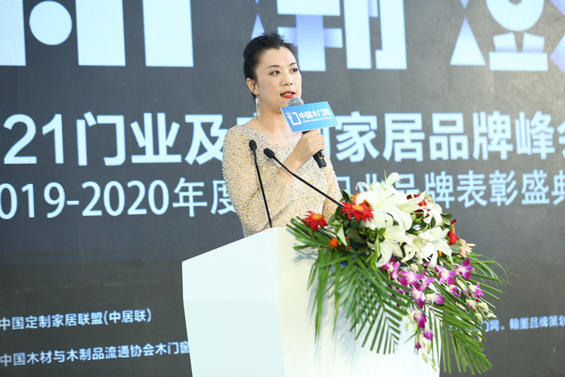 中國木門網(wǎng)