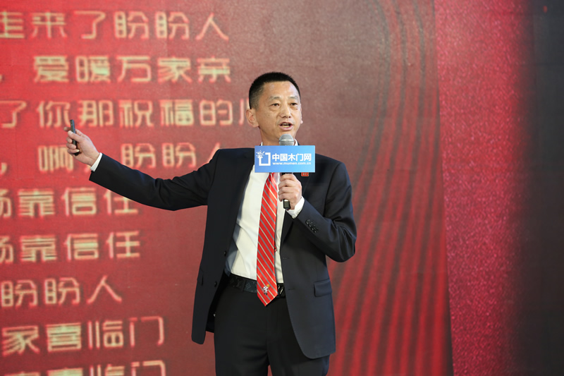 中國木門網(wǎng)