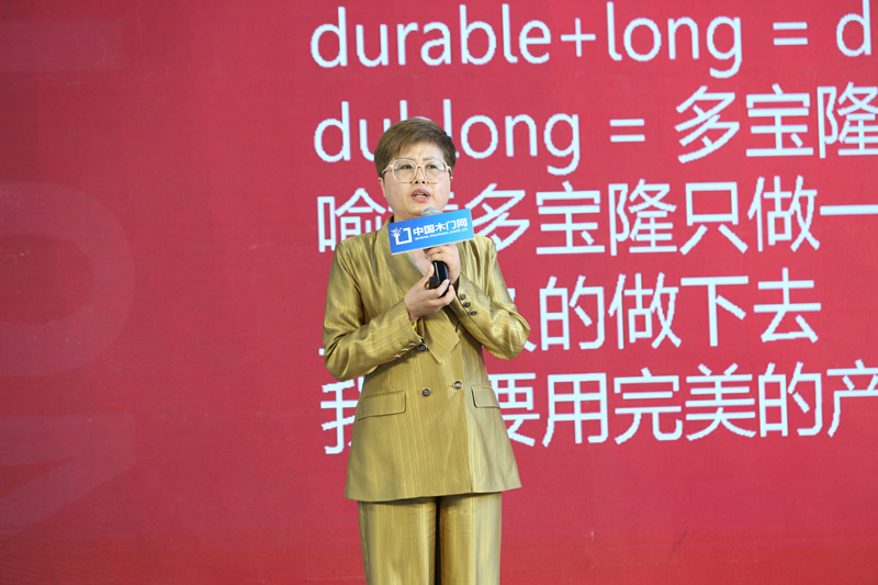 中國木門網(wǎng)