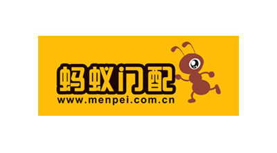 螞蟻門配