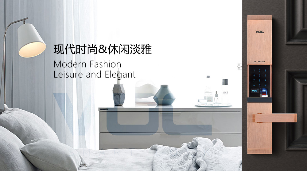 VOC智能鎖